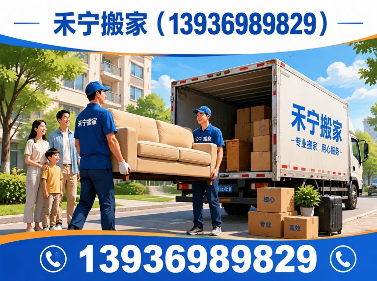 让胡路区起重吊装展示图