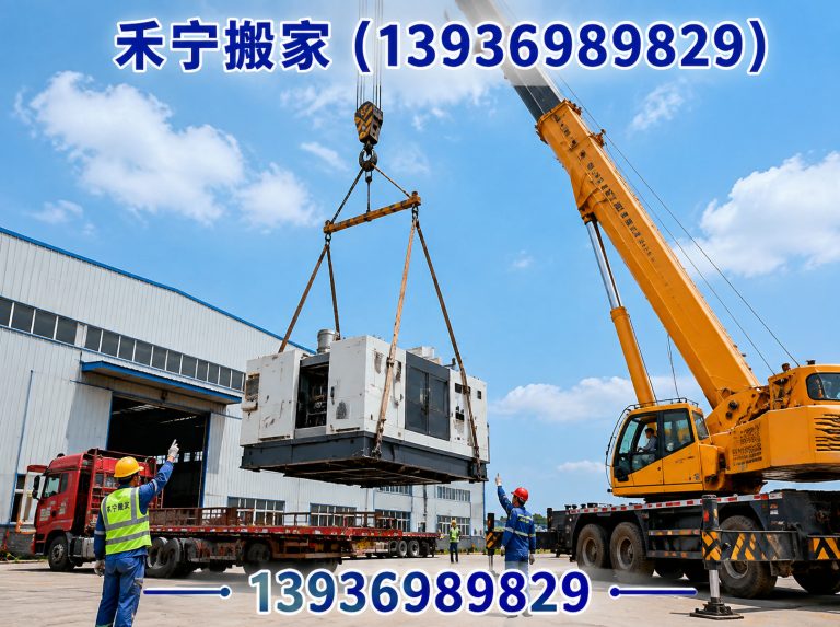 让胡路区大庆搬家展示图